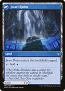 Jwari Disruption (ZNR-064) [Zendikar Rising] Foil