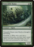 Venerable Kumo (CHK-248) [Champions of Kamigawa]