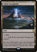 Cabal Stronghold (PPM20-238P) [Promo Pack: Dominaria Promos]