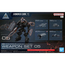 30MM Armored Core VI: Weapon Set 07
