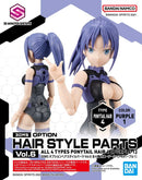 30MS Option Hair Style Parts Vol.6 (Assorted)