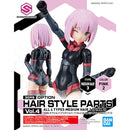 30MS Option Hair Style Parts Vol.4 (Assorted)