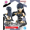 30MS Option Hair Style Parts Vol.12 (Assorted)