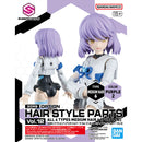 30MS Option Hair Style Parts Vol.12 (Assorted)