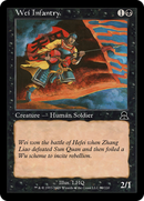 Wei Infantry (ME3-080) [Masters Edition III] Foil