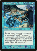 Chain of Vapor (ONS-073) [Onslaught]