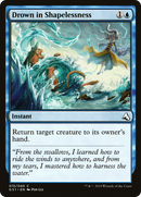 Drown in Shapelessness (GS1-015) [Global Series Jiang Yanggu & Mu Yanling]