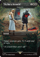 Dismember (SLD-1674) (Borderless) [Secret Lair Drop]