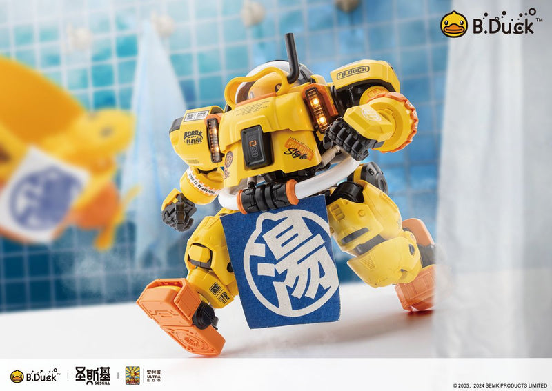 E-Model: SHENGGE SOSKILL x ULTRA EGG SpaDuck Plastic Model Kit