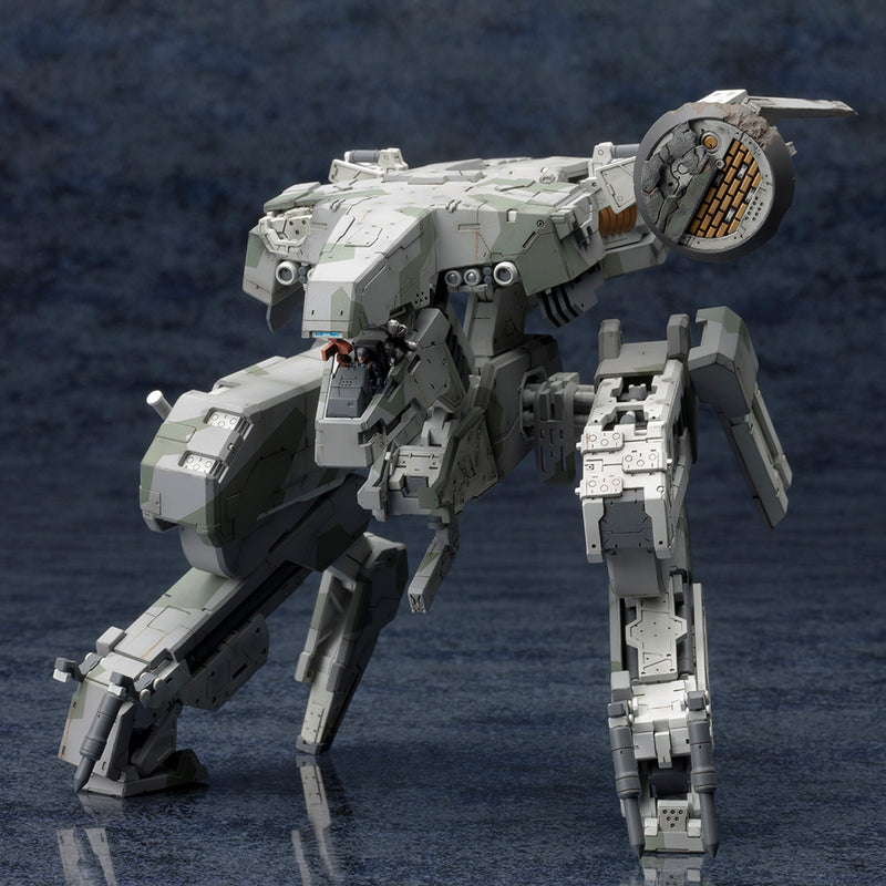 Metal Gear: Metal Gear Rex (Guns of the Patriots) Model Kit