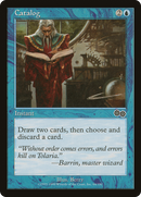 Catalog (USG-064) [Urza's Saga]