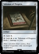Talisman of Progress (PIP-249) [Fallout]