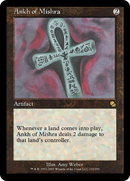 Ankh of Mishra (ME1-151) [Masters Edition]