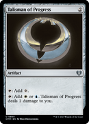 Talisman of Progress (CMM-980) [Commander Masters]