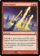 Mana Geyser (CNS-147) [Conspiracy] Foil