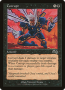 Corrupt (USG-124) [Urza's Saga]
