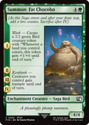 Summon: Fat Chocobo (FIN-202) [FINAL FANTASY]