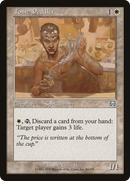 Tonic Peddler (MMQ-054) [Mercadian Masques]