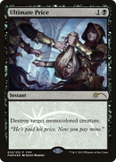 Ultimate Price (FNM-010) [Friday Night Magic 2015] Foil