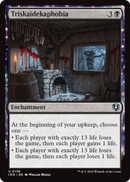 Triskaidekaphobia (INR-136) [Innistrad Remastered]