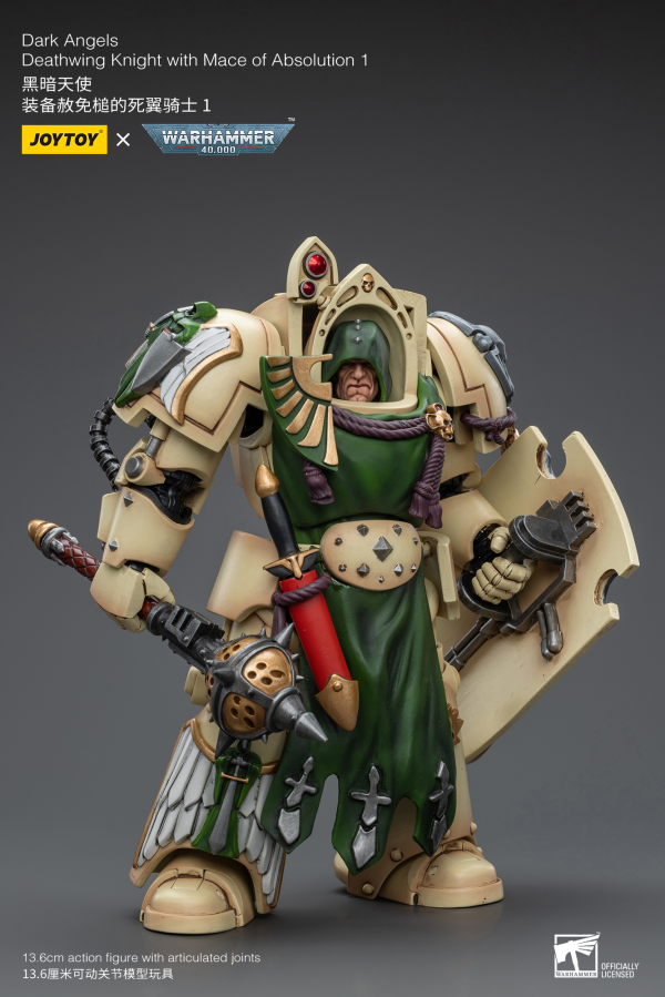 Joytoy: Dark Angels - Deathwing Knight with Mace of Absolution 1