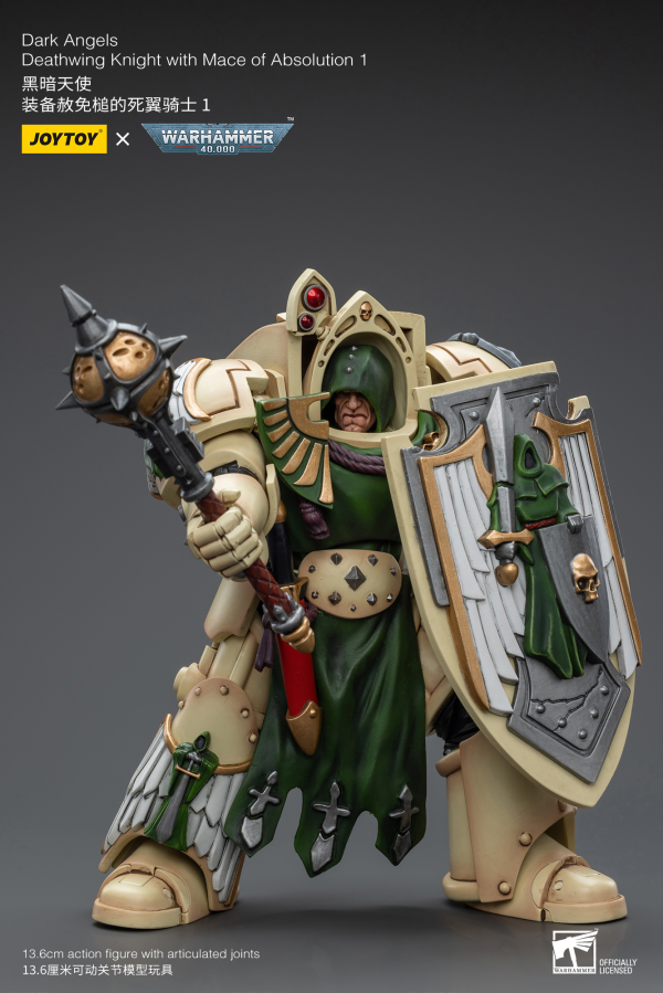 Joytoy: Dark Angels - Deathwing Knight with Mace of Absolution 1