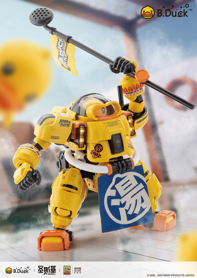 E-Model: SHENGGE SOSKILL x ULTRA EGG SpaDuck Plastic Model Kit