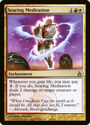Searing Meditation (RAV-226) [Ravnica: City of Guilds] Foil