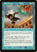 Complicate (ONS-076) [Onslaught] Foil