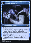 Mirrorhall Mimic (PRE-068) [Innistrad: Crimson Vow Promos] Foil