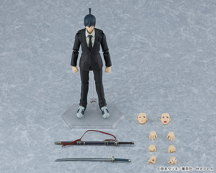 Chainsaw Man: Aki Hayakawa figma 606