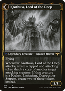 Runo Stromkirk (DBL-513) [Innistrad: Double Feature] Foil