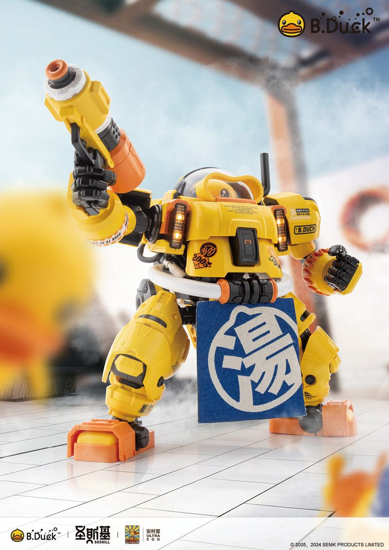 E-Model: SHENGGE SOSKILL x ULTRA EGG SpaDuck Plastic Model Kit