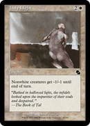 Holy Light (ME1-016) [Masters Edition]