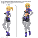 30MS Option Parts 2 Turbo Costume γ (Color C)