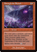 Through the Breach (Retro Frame) (INR-404) [Innistrad Remastered] Foil