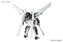 MG Gundam Double X