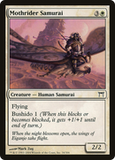 Mothrider Samurai (CHK-034) [Champions of Kamigawa]