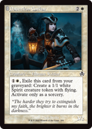 Dauntless Cathar (Retro Frame) (INR-339) [Innistrad Remastered] Foil
