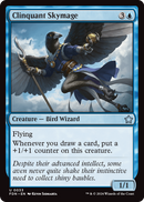 Clinquant Skymage (FDN-033) [Foundations] Foil