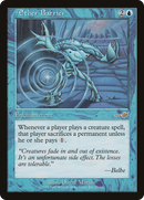 Aether Barrier (NMS-027) [Nemesis] Foil