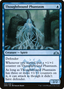 Thoughtbound Phantasm (GRN-055) [Guilds of Ravnica] Foil