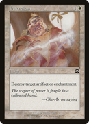 Disenchant (MMQ-018) [Mercadian Masques] Foil