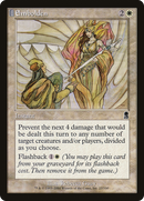 Embolden (ODY-022) [Odyssey] Foil