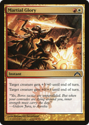 Martial Glory (GTC-175) [Gatecrash] Foil
