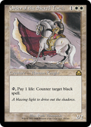 Order of the Sacred Torch (ME2-025) [Masters Edition II] Foil