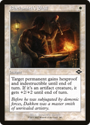 Blacksmith's Skill (Retro Frame) (MH2-381) [Modern Horizons 2] Etched Foil