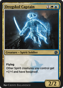Drogskol Captain (SIS-060) [Shadows of the Past]