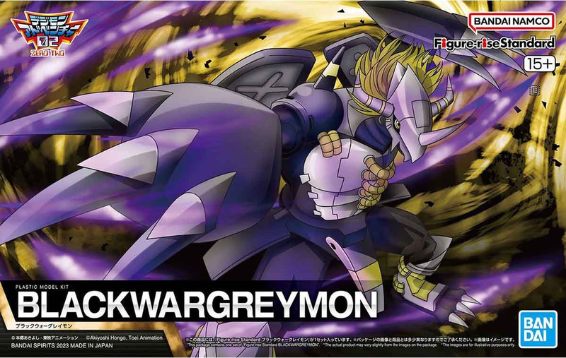Digimon: Blackwargreymon F-R Standard Model Kit