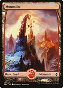 Mountain (267) - Full Art (BFZ-267) [Battle for Zendikar]